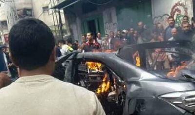 זירת החיסול