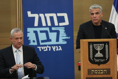 ישיבת 'כחול לבן', היום