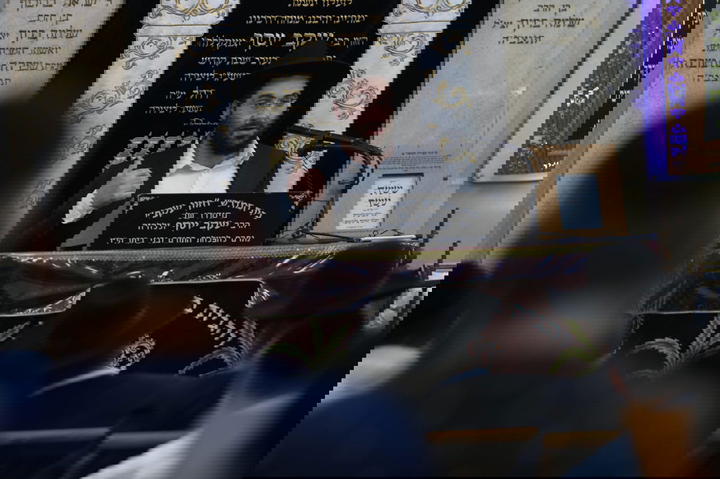 מדוע סרב חכם יעקב יוסף לתפקיד רבה של י-ם?