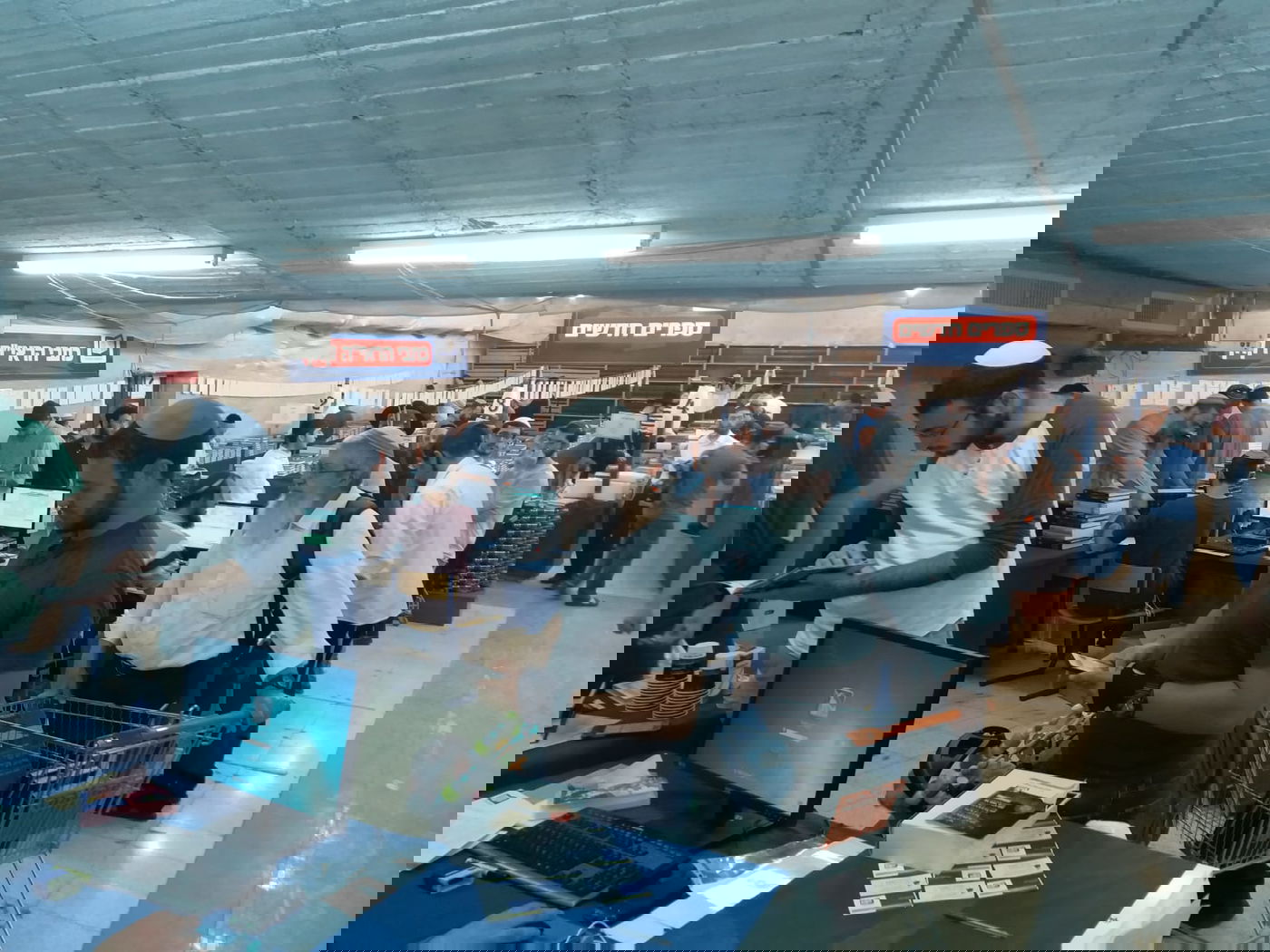 שיא ביריד של כל הזמנים ב'מוסד הרב קוק': מעל 17 אלף מבקרים פקדו השנה את יריד הספרים