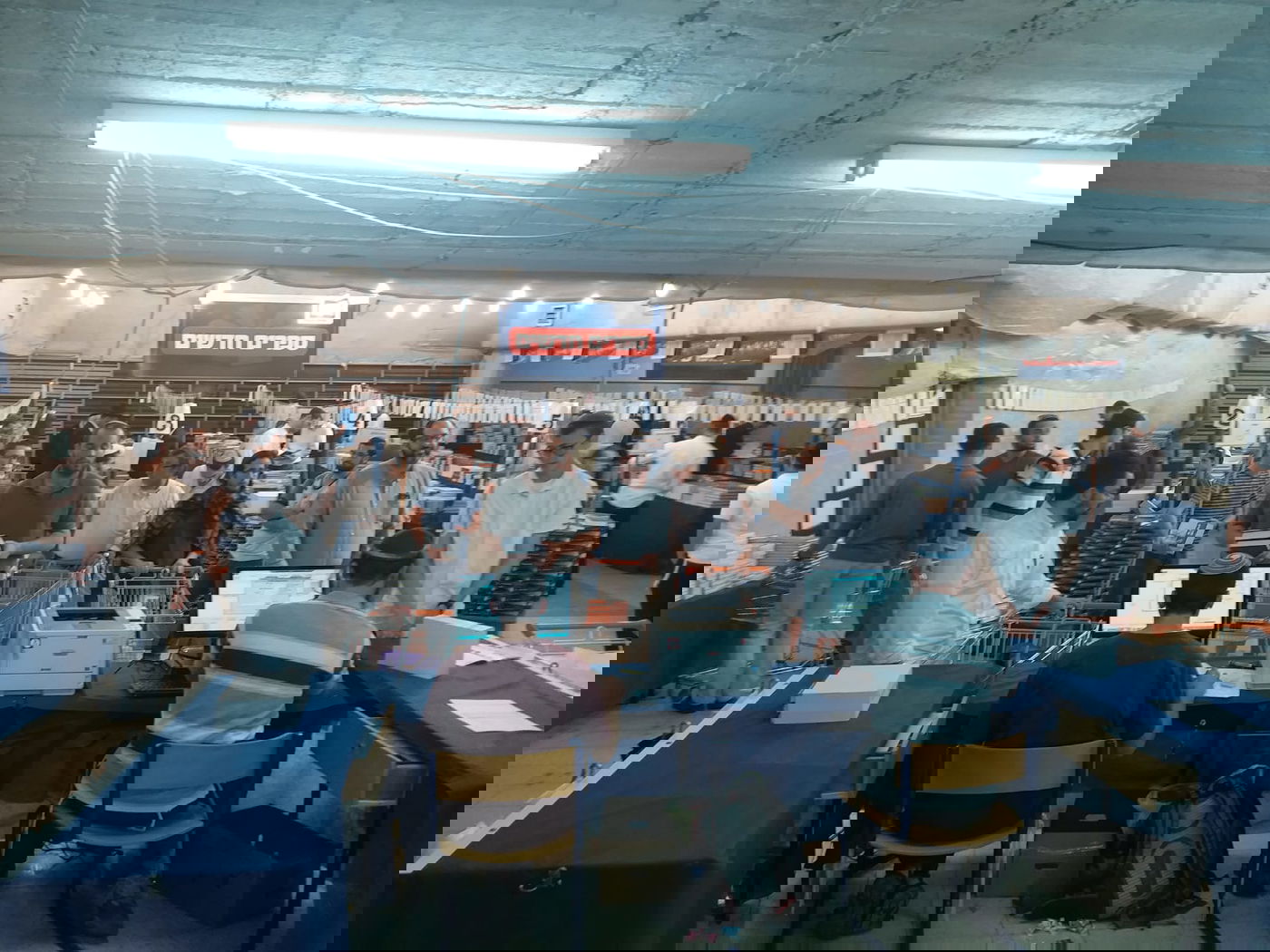 שיא ביריד של כל הזמנים ב'מוסד הרב קוק': מעל 17 אלף מבקרים פקדו השנה את יריד הספרים