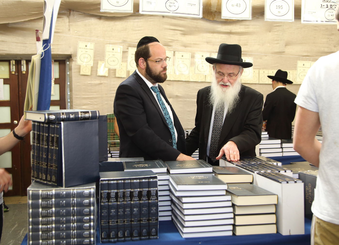 שיא ביריד של כל הזמנים ב'מוסד הרב קוק': מעל 17 אלף מבקרים פקדו השנה את יריד הספרים