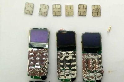 הילד הקטן של המחבל ניסה להבריח פלאפונים לכלא