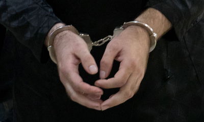 אילוסטרציה