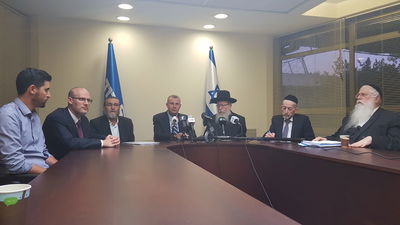 יהדות התורה בפגישה עם הליכוד. ארכיון