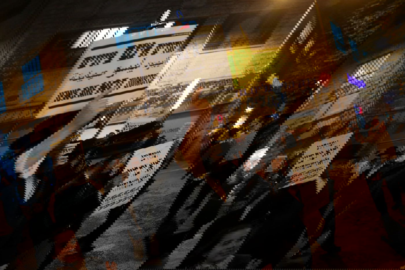 הפרובוקציה השנתית של הקיצוניים • תיעוד