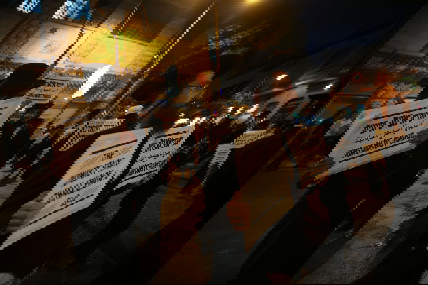 הפרובוקציה השנתית של הקיצוניים • תיעוד