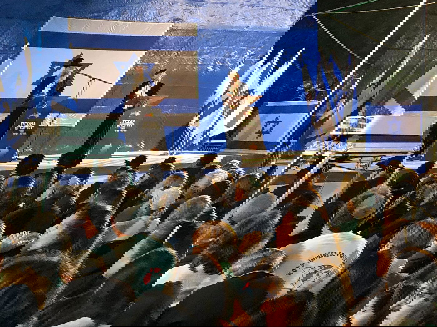 עצרת הזיכרון בבני ברק: "דמם צועק מן האדמה"