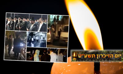 מהצפון ועד הדרום: הציבור החרדי מקדש שם שמים • צפו