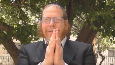 הסגולה היומית: כך ה' ימלא את כל משאלותינו • צפו