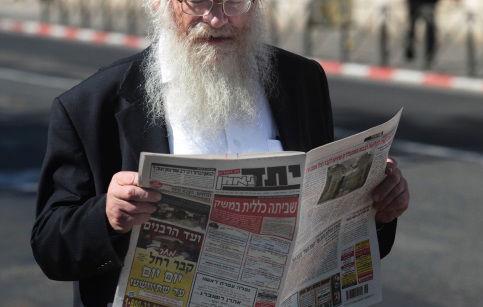 אילוסטרציה