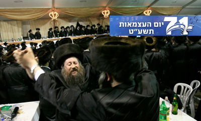 החרדים יכולים להיות מרוצים. אילוסטרציה