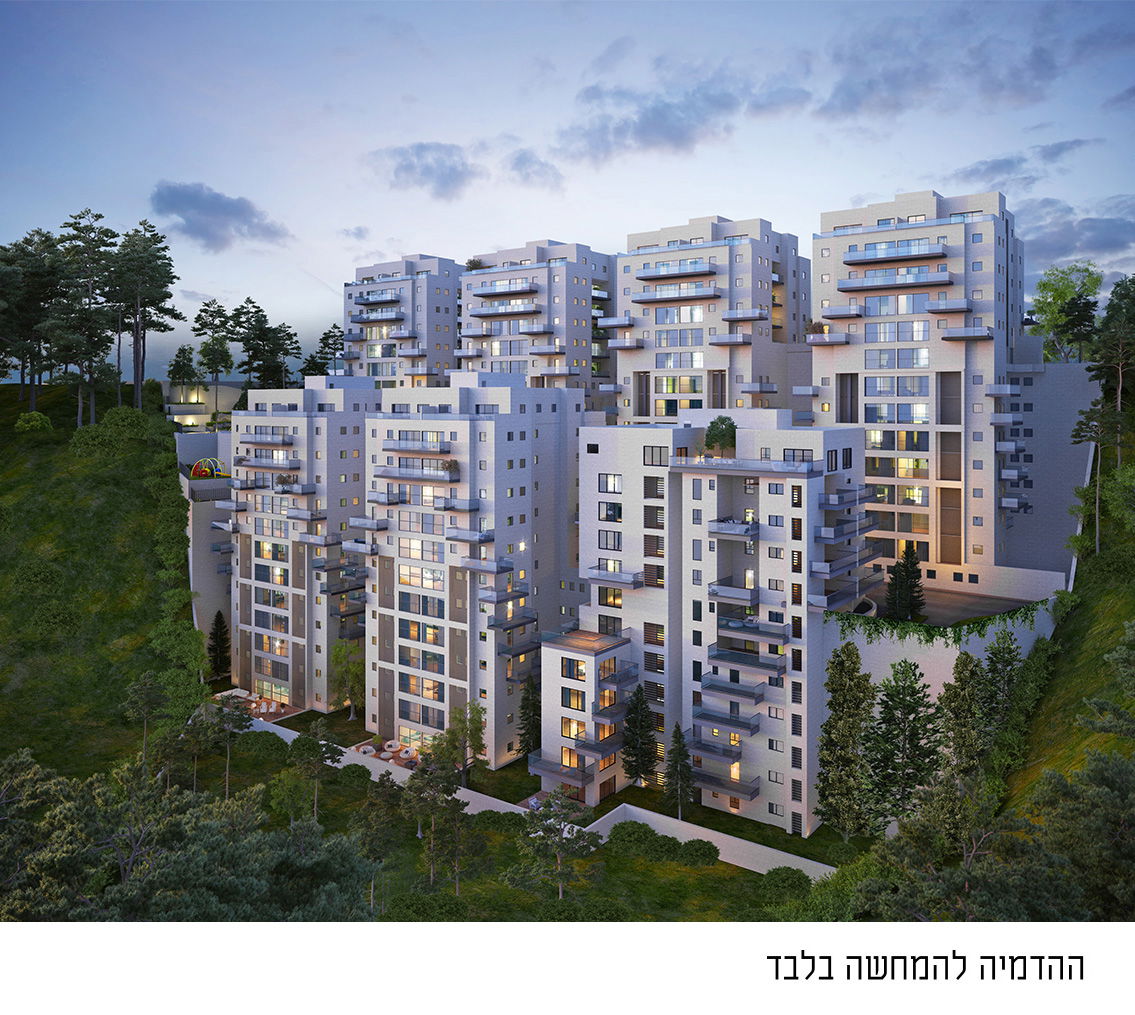 כולל פארק פרטי גדול ומרווח