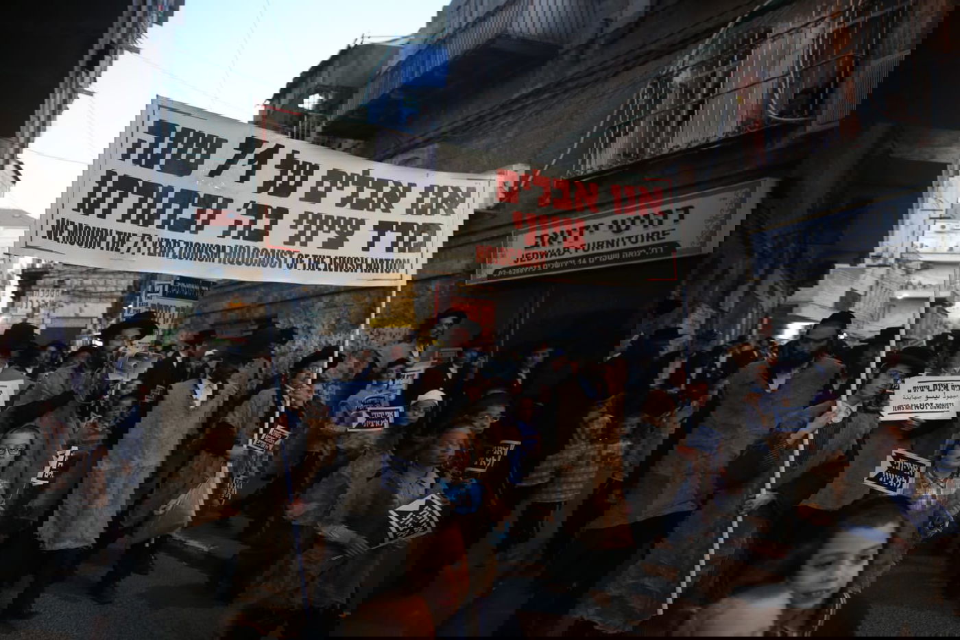 קיצונים תקפו רכב כיבוי - בגלל דגל ישראל