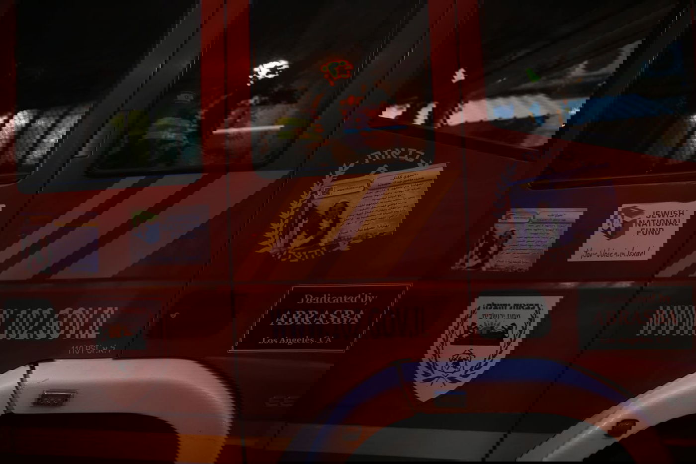 קיצונים תקפו רכב כיבוי - בגלל דגל ישראל