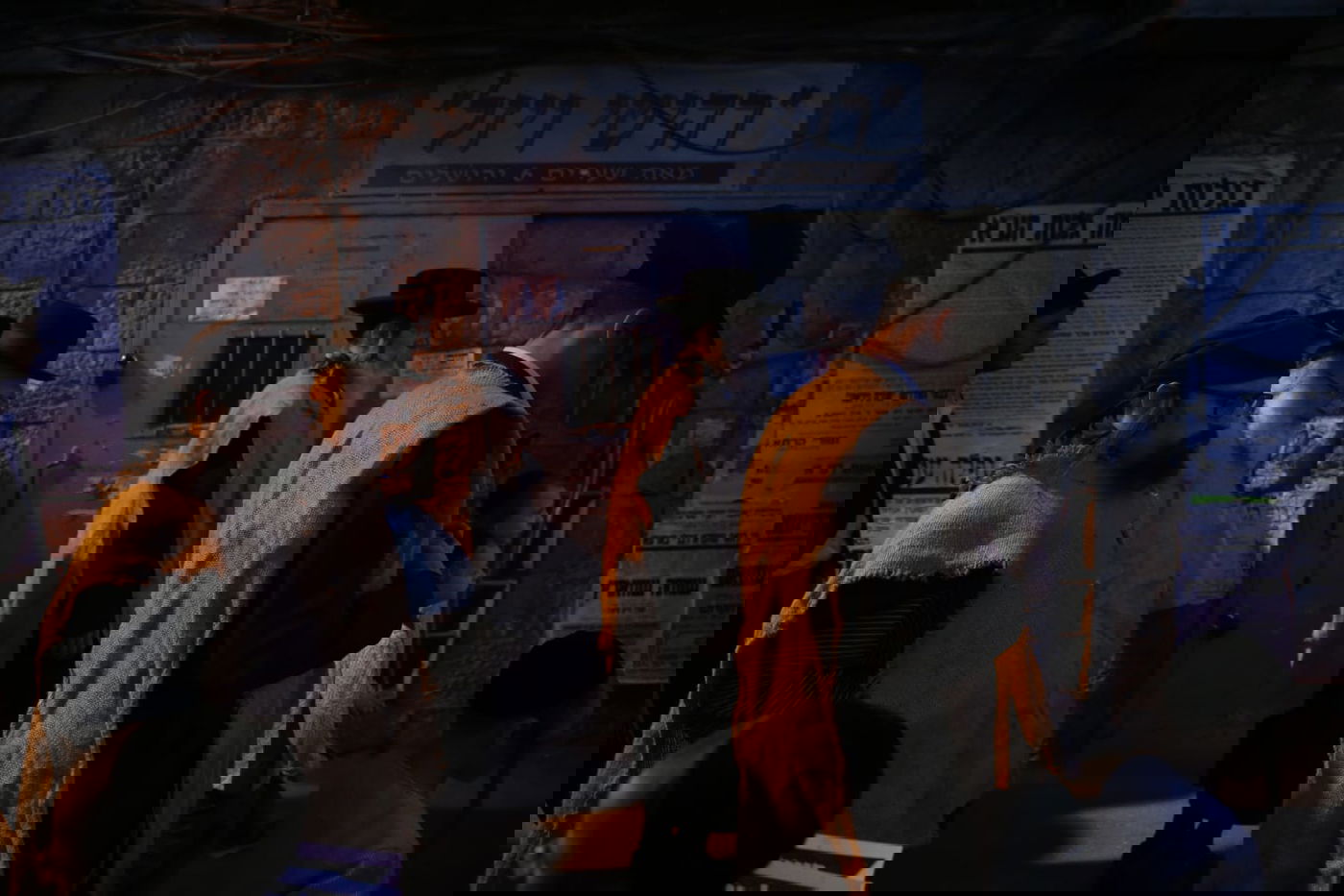 קיצונים תקפו רכב כיבוי - בגלל דגל ישראל