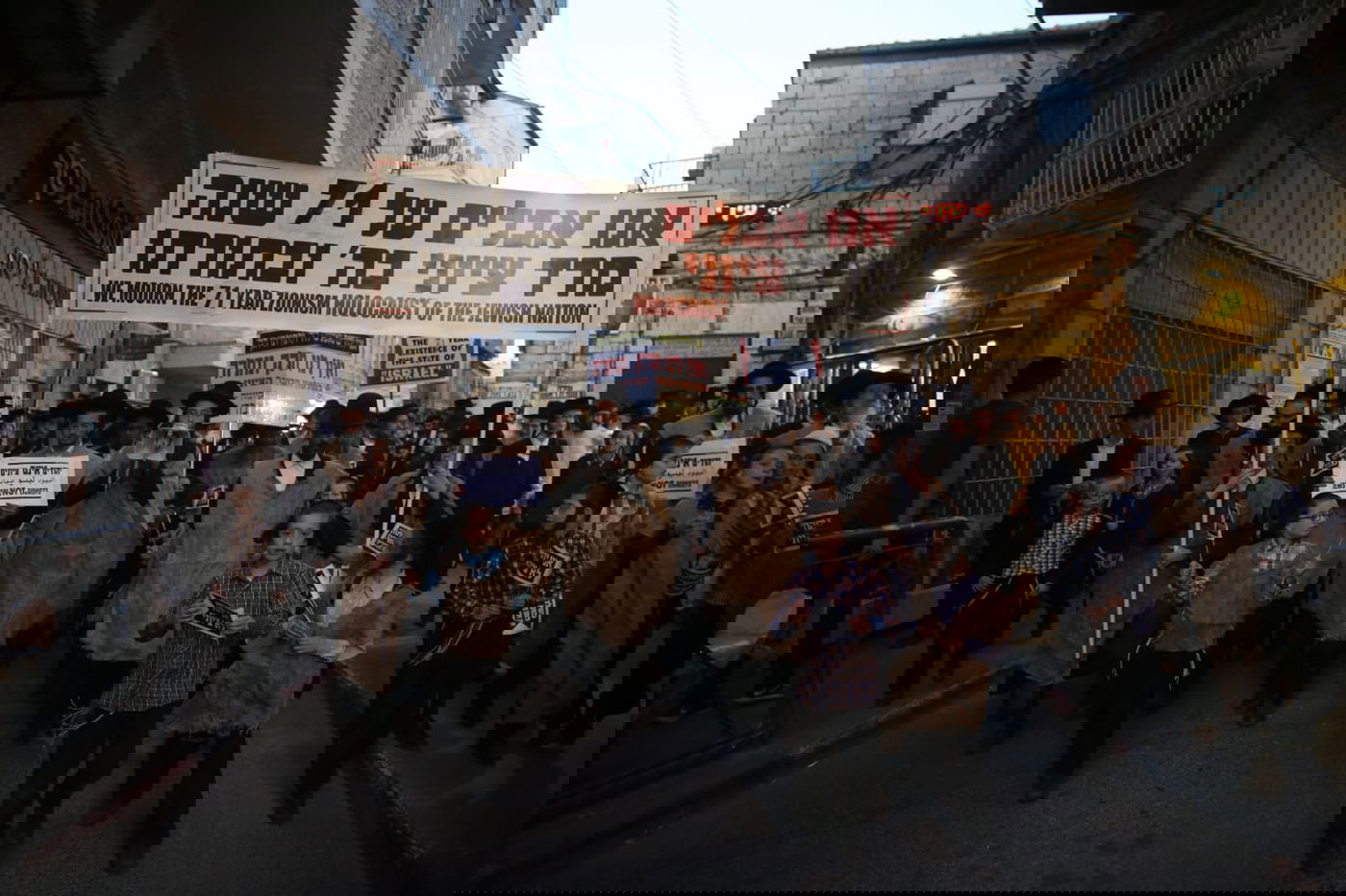 קיצונים תקפו רכב כיבוי - בגלל דגל ישראל