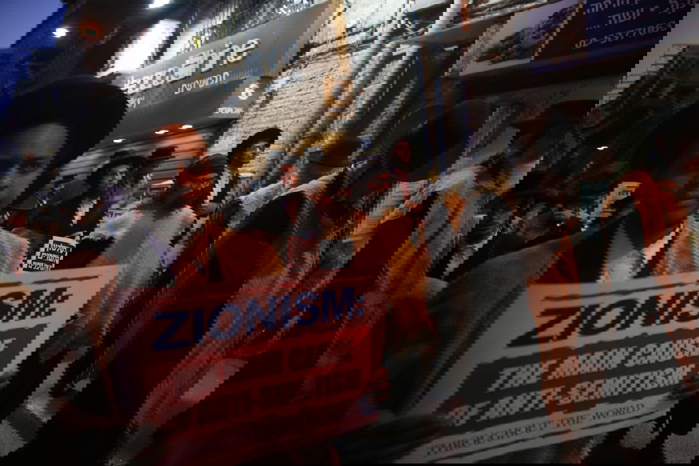 קיצונים תקפו רכב כיבוי - בגלל דגל ישראל