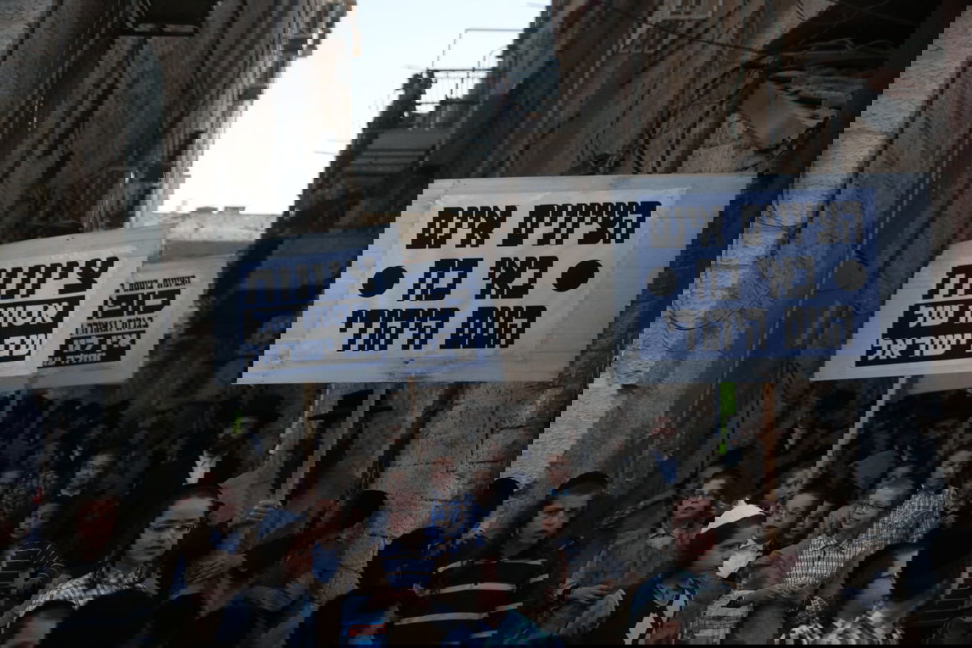 קיצונים תקפו רכב כיבוי - בגלל דגל ישראל