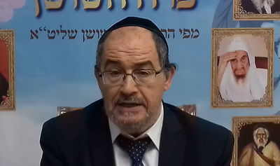 הוורט במרוקאית