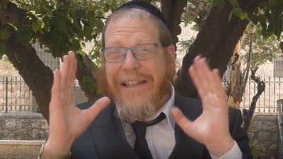 הסגולה היומית: הפעולה ששווה כמו אלף תעניות • צפו