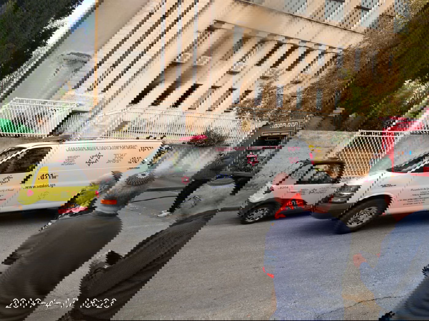 בניין הישיבה בעת ההצתה