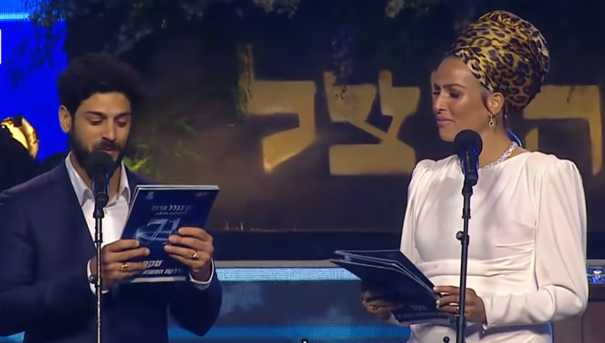 'תעלה המשואה': לכל המכסות את ראשן