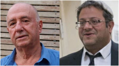 השמיץ את המנחה וניסה לחסום את בן גביר