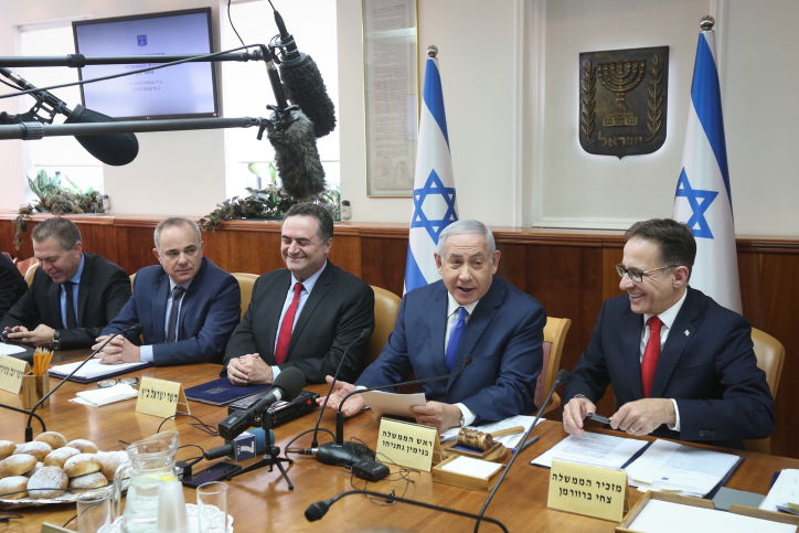 ישיבת ממשלה, אילוסטרציה