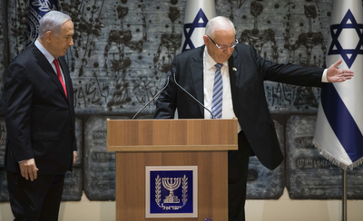 רה"מ נתניהו והנשיא ריבלין