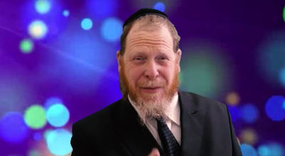 הסגולה היומית: כך בעזרת השם נתעשר • צפו