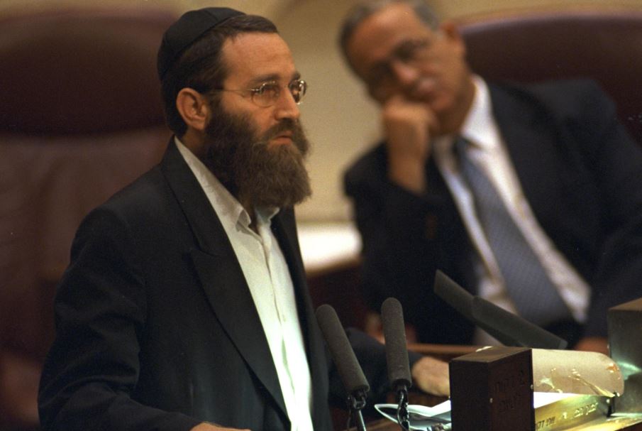 משה גפני בכנסת ה-14