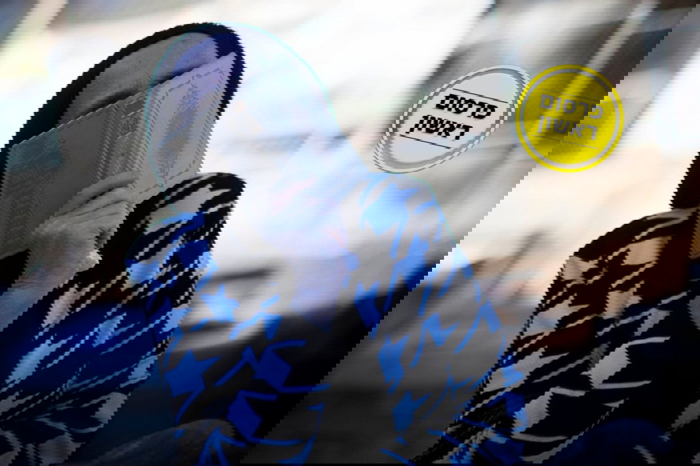 אילוסטרציה