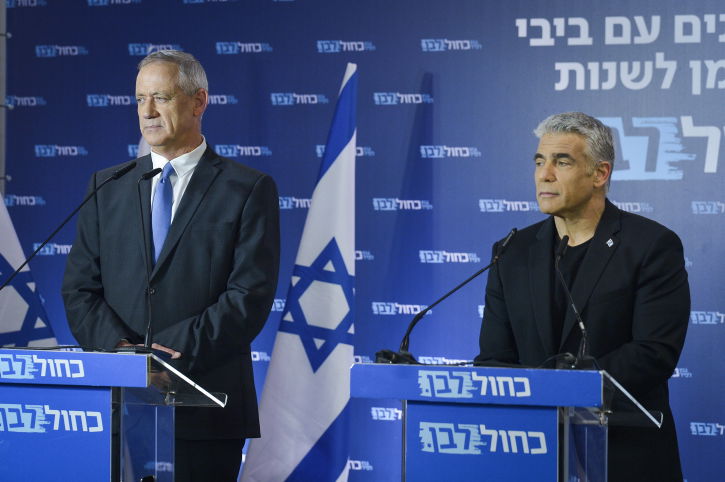 ישיבת סיעה בוטלה, לפיד מסר הצהרה בלי גנץ