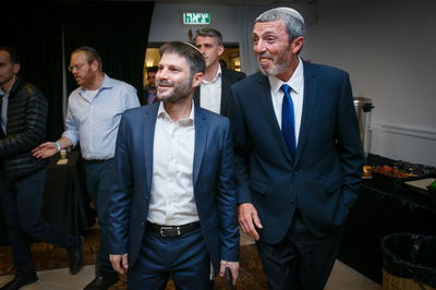 ראשי 'איחוד הימין'