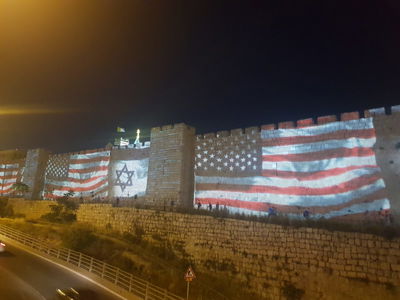 ירושלים חוגגת יום הולדת לשגרירות ארה"ב
