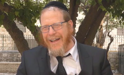 הסגולה היומית: כך נינצל מדינה של גיהנום • צפו