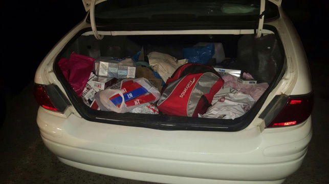 הסיגריות שהוברחו