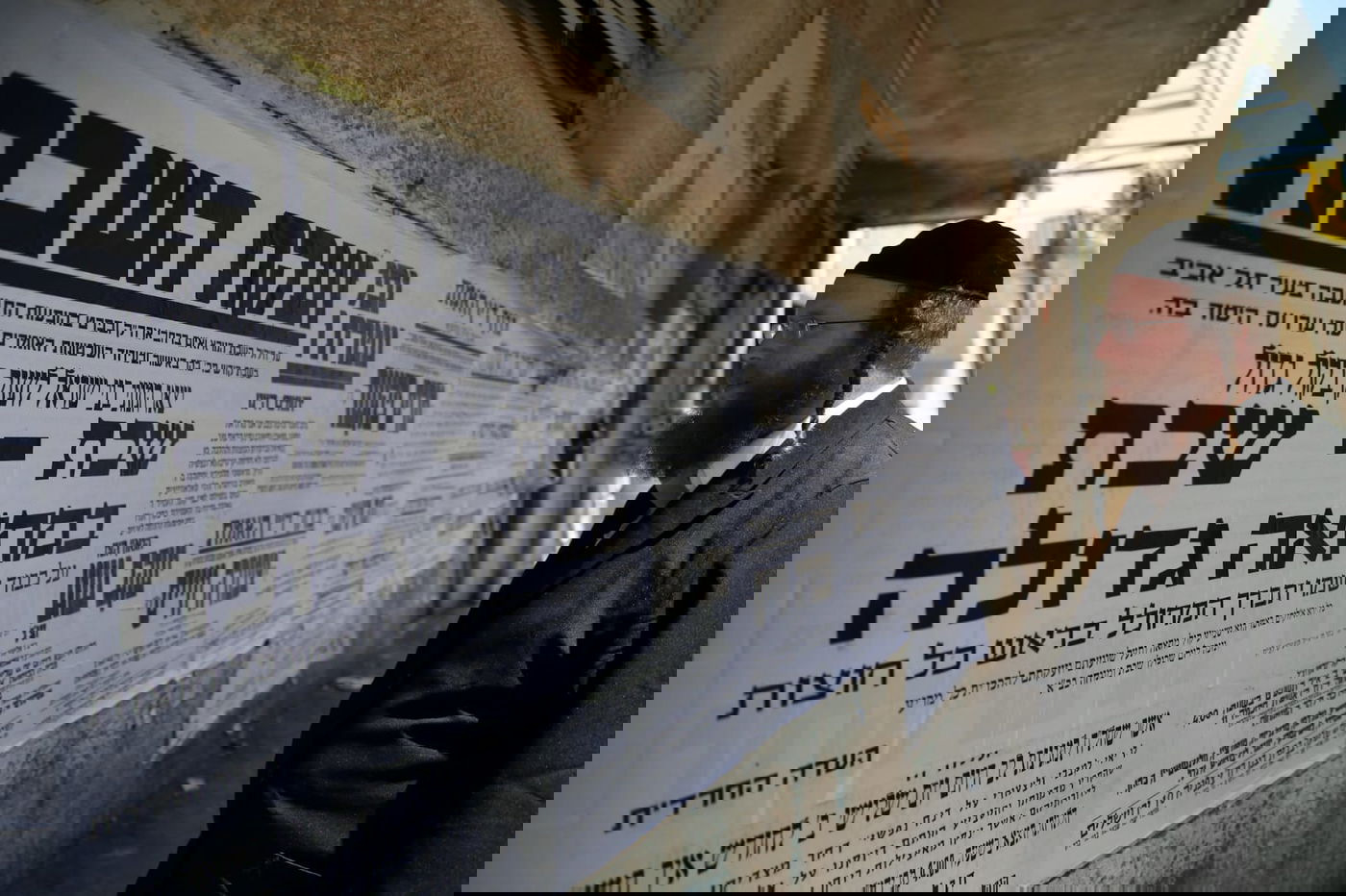 בהשתתפות האדמו"ר: ה'עדה' בהפגנת ענק נגד האירוויזיון