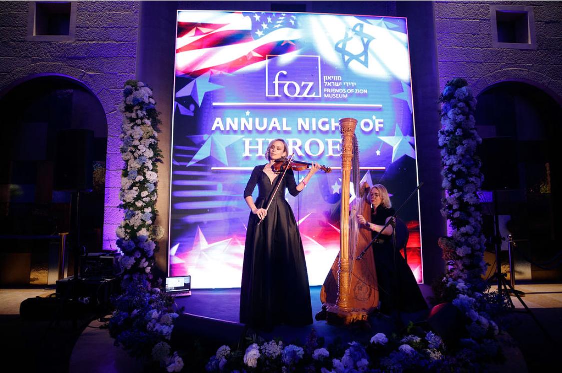 האירוע לציון שנת לשגרירות