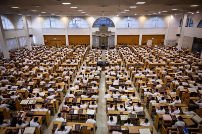 היכל ישיבת חברון