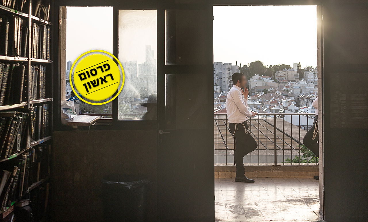 תלמיד ישיבה, אילוסטרציה. למצולם אין קשר לנאמר בכתבה