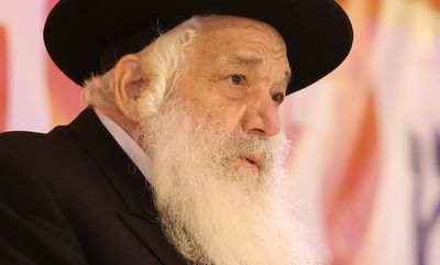 הגרב"ש דויטש