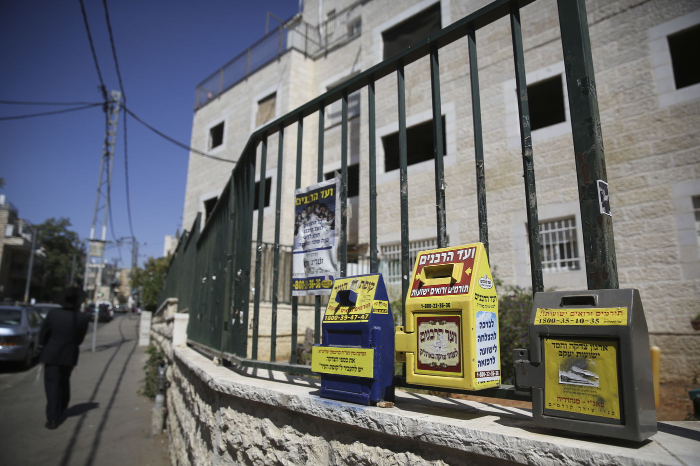 שכונת סנהדריה בירושלים. למצולם אין קשר לכתבה