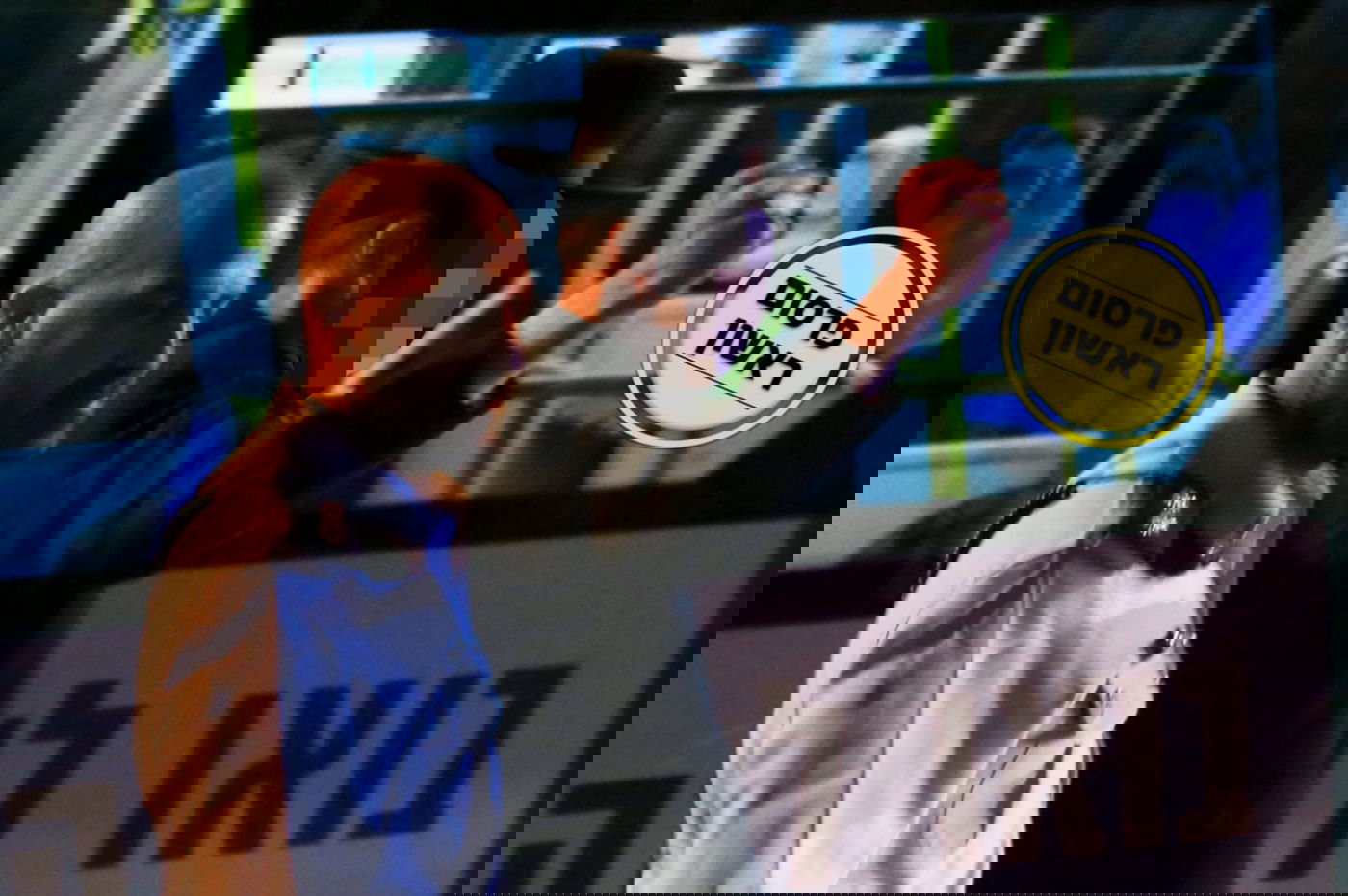 החשוד בהצתת הכבאית