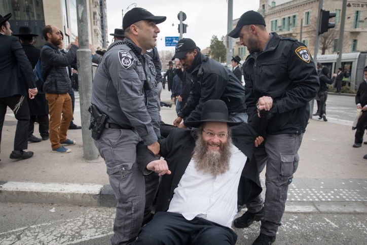 תמונת אילוסטרציה מהפגנה קודמת