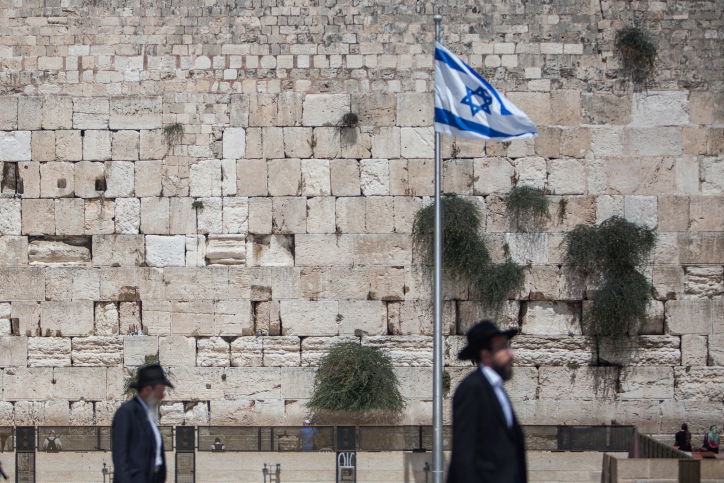 הבטיח לבטל את ההכרה בירושלים - והפסיד