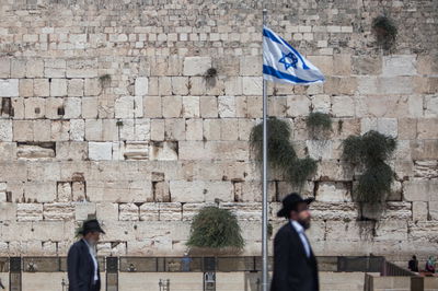 הבטיח לבטל את ההכרה בירושלים - והפסיד