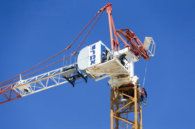 זירת התאונה, הבוקר