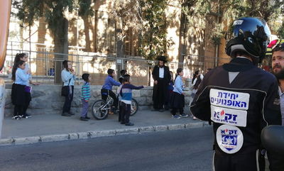 זירת התאונה